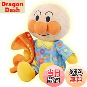 yzZKgCY(SEGA TOYS) ق ggĂˁIɂ₷݃Ap}