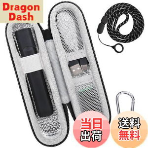 yzyco2CREA [P[XzDr.Stick TypeX/DR.VAPE Model3/2ɑΉ ϏՌ h For Dr Stick/DR.VAPE2{̐p[P[XCubNiP[X̂݁j