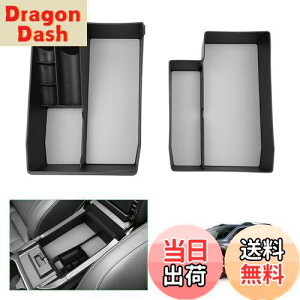 �y���������z�yGAFAT�z�X�o�� ���K�V�B�A�E�g�o�b�N BT�n 6��� 2021�N~���s Su*ba*ru �ԗp���[�{�b�N�X ���K�V�B�A�E�g�o�b�N bt5 �R���\�[���g���C �����p�[�c �Z�b�g �A�E�g�o�b�N bt5 �A�N�Z�T