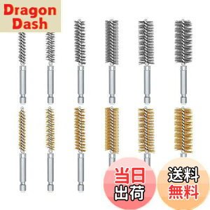 yzKimlonton Zp`[uuV dhpuV C[uV XeXƐ^J i8mm 9mm 10mm 11mm 12mm 13mm 14mm 15mm 16mm 17mm 18mm 19mm) 12Zbg |