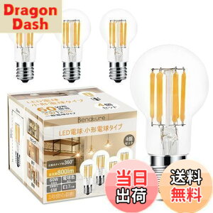 �y���������zbebuonlux LED�t�B�������g�d�� E17���� LED�d�� �d���F 60W�`���� 800lm ���P�x �S���� �N���A �~�j�N���v�g���d�� ���^�d�� �����Ή� �f�M�ގ{�H���Ή� �������Ή� 4�Z�b�g 