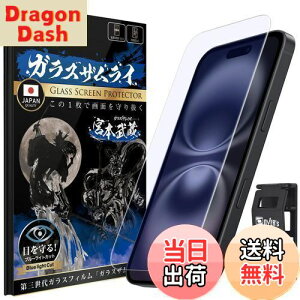 yzKXUC iPhone 16 p iPhone 15 p KXtB u[CgJbg dx 10H YKXf KX یtB ČRMILKi 386-blue 410-blue