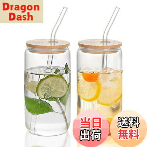 yzQuiExact KXRbv 500ml 2Zbg Â nC{[OX H@ dqWΉ ϔM OX Rbv Xg[t Wt ͂ ^u[OX LjX^[O