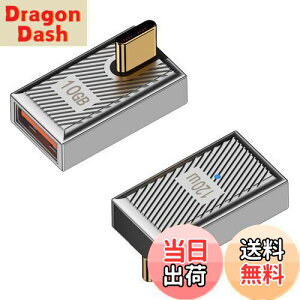 yzDuttek LUSB-C USB-A A_v^́A120W 10Gbps USB-CIX USBX ϊA_v^, ̗USB AUSB CA_v^[ŁAf[^]ƍ[d񋟂܂B́Abvg