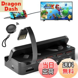 yzAlxum 2024NVo? Switch @\ hbN4in-1 SwitchJ[h[_[ ؂ւ RtHDMIϊ/TV[h/e[u[h/PD3.0[dX^h /3*USB|[g2.0 ̃XCb`Q[