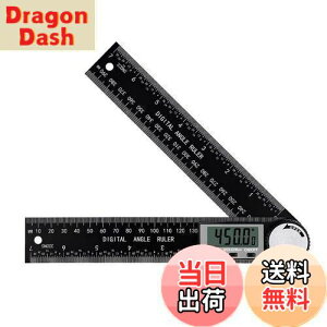 �y���������zDFsucces �f�W�^�� �p�x�v ���x�� 200mm LCD�t����� 0-360°����͈� ���R���� �p�x���� �������� �d�r�t�� �p�x���[���[ ���x��