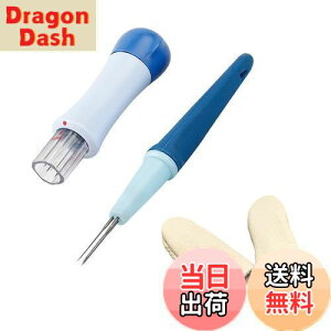 【送料無料】MEDUSHASHA 羊毛フェルト ニードル 7本針+3本針+フィンガーカフ パンチニードル ニードル羊毛 刺繍フェルトニードル 手芸 初心者入門キット DIY用 クラフト