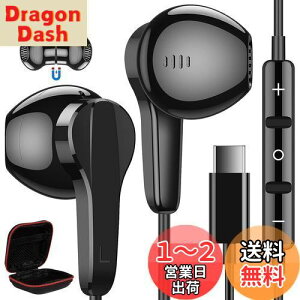 yzASKUBSKU ^Cvc Cz L }CNt C݌v ΉiPhone 16 Pro Max USB Type-CCtHDAC`bv HiFi ΉGoogle Pixel 8 7a 6a ΉiPad 10 Air 5 Mini 6 Ci[C[^ 