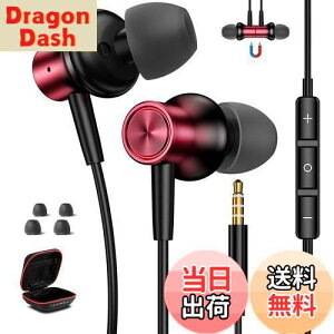 yzCz L }CNt 3.5mmWbNJ^^ CtH HiFi ʘbΉ dቹ C ΉiPhone SE/6s/iPad/ipod/PS5/AQUOS sense8 7/Xperia/Galaxy/Redmi/OPPO Reno9A 7A/moto/Android/p\R PC