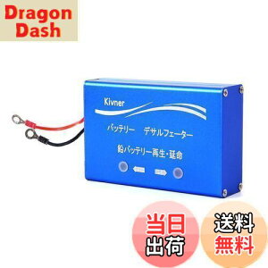 yzKivner obe[Đ u fTtF[^[ TtF[V obe[ pT[ 12Vobep KVN-BTF12 ی^[q 1PCS