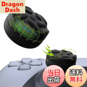 �y���������zPlayVital ps5��ps4�R���g���[���[�ɑΉ��p�W���C�X�e�B�b�N�L���b�v�N�b�V�����o�[�W�����AXbox Series X/S�ɑΉ��p�T���X�e�B�b�N�O���b�v�J�o�[�AXbox One��Elite Series 2�R���g���[��