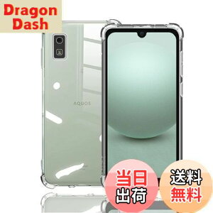 yzWekrsu Ή AQUOS wish3 SH-53D P[X _ TPU Jo[ S UMH ςɂ ANIXwish3 P[X [ SʕیJo[ ϏՌ h~ 菝h~ ^ y gѕ֗ ] AQUOS wish3 