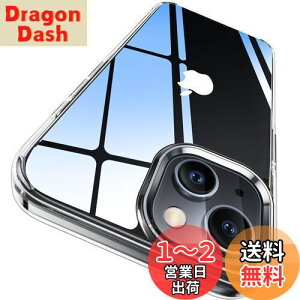 yzyɁXE2025NvVωϋZpzCASEKOO iPhone 15 p P[X NA ϏՌ ČRMILKi ϖh~ Xgbvz[t CX[dΉ ACtH15pP[X 6.1C` u