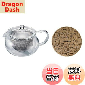 yzHARIO(nI) }{  RN}bgt pe450mL ϔMKX 傫Ȓ dqWEHΉ HARIO Glass CHJMN-45-T-CP