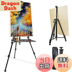 yzYOOVEE C[[ ^C[[ 55-160cm ܂肽݃C[[ C[[ X^h X`[ 3i W G  Ŕ XPb` ` RpNgɎ^ [ܕt 