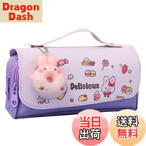 yzHAPVITAL e M yP[X ˂ q w ̎q q ǂ sN Aj[Vp^[ [ M [ 3D fUC Aj} yP[X w j v[