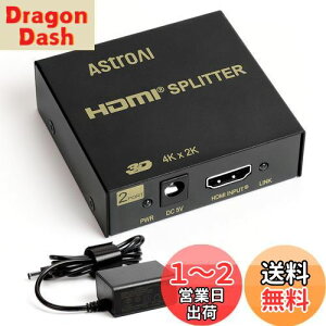 yzAstroAI HDMI z HDMI Xvb^[ HDMI o 12o A_v^[PSEF o 4K 3D HDCP Ver 1.4 Nintendo Switch PS4 Xbox HDTV DVDv[[ȂǑΉ mF ohtu