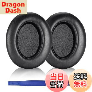 �y���������zAdhiper WH-XB910N �C���[�p�b�h �����p�w�b�h�z���p�b�h �C���[�p�b�h �C���[�p�b�h Sony WH-XB910N �w�b�h�z���Ή� �w�b�h�z���p�b�h (�u���b�N/�ʋC�����b�V���t��)