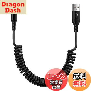 yzANNIBER USB-A to USB-CP[u RC^ 3A/QC3.0Ή LkRi0.45M1.85M܂) Andriod ^CvC}[d P[u Type-C X}z[dP[u Galaxy[dR[h J[R[h 