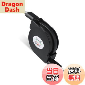 yzViviber USB C-USB C }[dP[u 莮 LkR PD60WΉ ^Cvc AhCh P[u Type-c X}z PDP[u Androidf[^]P[u ipad[dP[u Macbook [dR[