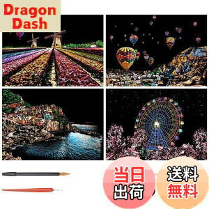 yzLIANHATA XNb`A[g 4 XNb`ɍ׃yt 21*29cm A4TCY XNb`y[p[ C{[G i ԉ ϗ Ԕ A[g DIY 邾ŔA[g 