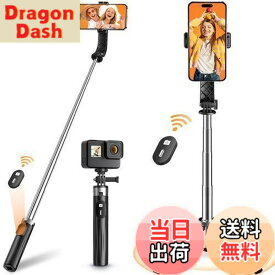 【送料無料】自撮り棒 【業界超ミニ四脚安定モデル】 スマホスタンド 安定性アップ じどり棒 iphone android対応 スマホ 三脚 コンパクト 軽量 「極上の新設計」 セルカ棒 折りたたみ式 最大103cmまで selfie stick リモコン付き じどりぼう 9段階伸縮 携帯 スタンド 4-7イ