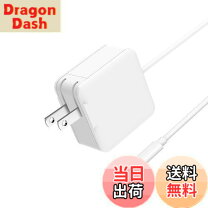 楽天市場】macbook pro 2012 充電器の通販