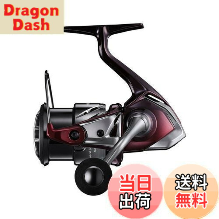 楽天市場】【送料無料】シマノ(SHIMANO) エギング スピニングリール 23 