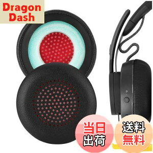 【送料無料】Geekria イヤーパッド QuickFit 互換性 パッド ロジクール Logicool Zone Wireless ヘッドホンに対応 パッド イヤー/イヤーカップ (プロテインレザー/ブラック)