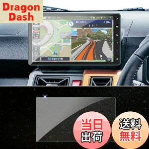 yzSKTU irیtB y_Cnc NMZN-Z73DS NMZN-Z72DS p z 10C` J[ir KXtB 9Hdx tی X[X^b`  w䌸 σLY h~ CA[ ȒP\