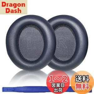 yzAdhiper Soundcore Life Q30C[pbh pC[pbhwbhtHpbh C[pbh C[NbV C[}tAnker Soundcore Life Q30/Q35wbhZbgɑΉwbhtHpb
