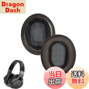 �y���������z�C���[�p�b�h FOR SONY MDR-1ABT/MDR-1RBT/MDR-1RNC �ɑΉ� ���� �p �w�b�h�z���p�b�h �h�~���R��h�~ 1�g �Ȃ񂵂� �����x�t�H�[��RuiMi�i�v���e�C�����U�[/�R�[�q�[�j