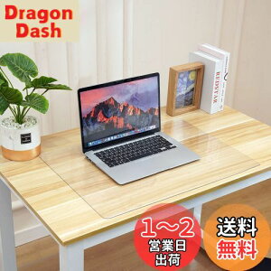 yzYueboa fXN}bg  50x100cm PVC wK}bg 1.5mm NA }bg ItBX fXN e[uNX p\R e[u}bg ho h ϔM ( 1.5mmC50x100cmj