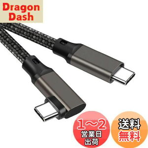 yzType C to Type C P[u L 2m Popolier y20Gbpsf[^] /100W}[dPDΉ /4K@60Hzfo zUSB 3.2 Gen2x2 USB-C to USB-C P[u USB 3.2/3.1Ȃǉʌ݊ X}[gtHA^u