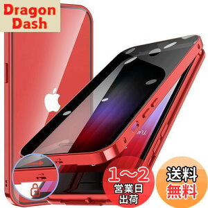 yzHGUTREYy`h~E|bvAbv{^z iPhone SE3 p P[X 3 2022 iPhone SE2 8 7 p P[X ybNtzyXgbvz[tz 9HKX ϏՌ A~ 