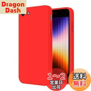 yziPhone SE P[X2 3 iPhone7 / 8 X}zP[X TPU VR y ^ Ռz ACtH Jo[ 4.7C` PinLiSheng(, iPhone SE2 iPhone SE3 iPhone8 iPhone7)