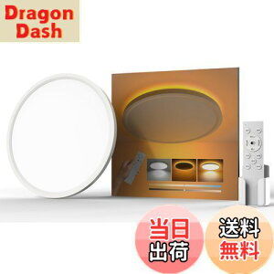 yzAntree LEDV[OCg 6 3600lm  Ԑڌ铔 F ɔ^ VƖ ͋CiCgCg dC u Rt 6`8 Ceiling Light Q/rO/Lb`