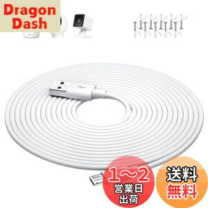 yz}CNusbP[u 5M micro usb dP[u hƊĎJ̋dp USB A - microB IXIX ATOM Cam 2/YESKAMO/Wyze Cam Pan/Nest Cam/XIAOMI/IMOU/EZVIZ/Blink/Furbo hbOJ/Arlo Q/Switchbot/XboxR