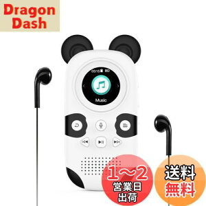 yzRUIZU 64GB MP3v[[ Xs[J[ 킢p_ |[^uyv[[ fW^I[fBIv[[ qpMP3v[[ Bluetooth 5.3 FMWI {CXR[_[ 