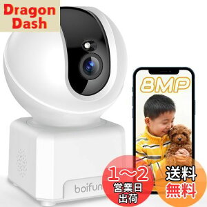 yzy2025 4K800fE2.4G&5GWiFiΉz ybgJ BOIFUN ĎhƃJ S^ J p Lp ԊO X}zƃp\RA AIm\z[J lb