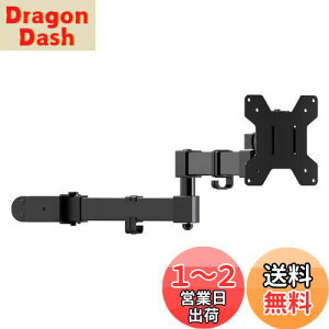 yzBracwiser xt VOj^[A[ fBXvCA[ |[t 13-32C`Ή px/] ω׏d10kg VESAKi75-100mm MD7DB