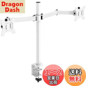 yzErGear j^[A[ fA 2 zCg/ 13`32C`Ή ω׏d2-8kg VESAKi75*75mm 100*100mm fBXvCA[ PCA[ Nv Obg px z[
