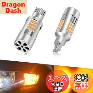yzT16 LED EBJ[ OPPLIGHTŐV^ T16 W2.1×9.5d LED EBJ[ou Ao[ nCth~ R pt@ ԌΉ LEDEBJ[ mCY΍ς XeXdl W