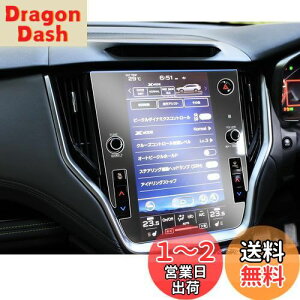 yzruiya Ǎς imtB V^ Xo AEgobN bt5 p J[ir یtB 11.6C` KVBAEgobN bt 6 imeNmW[ ANZT[ LYh~ 6H 
