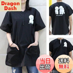 yzUmora  ybg et XbN ƕ Gv O[~O ƒ ѓdh~ h ybg  L ybgVbvp ybg wAJbg  |Pbg2tirVt[