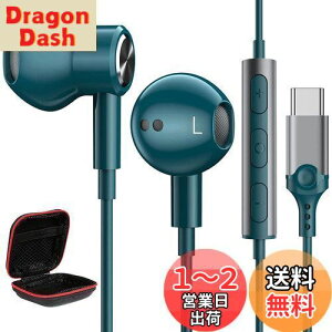 yz^Cv c Cz L }CNt DAC`bv HiFi USB Type C CtH C ΉiPhone15 16/iPad Pro Air4 5/iPad 10/Macbook/Galaxy S23 S24/Google Pixel 8a 7a 6a/AQUOS/Xiaomi/OPPOȂ ʘb