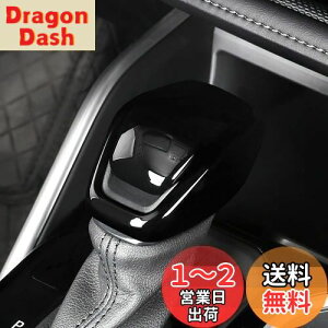 yzOnami g^ nA[ 80n VtgmuJo[ CeApl VtgObvJo[ hXAbv p[c TOYOTA V^ Harrierp ABS 2PyubNzHRA18-BK