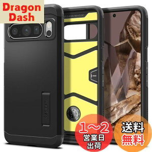 yzSpigen Google Pixel8 Pro P[X X^ht ČRMILKi擾 ϏՌ Ow\ X}zX^h Jی h~ Ռ z ^tEA[}[ ACS06319 (ubN)