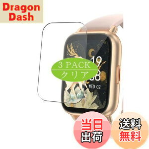 �y���������z3�� VacFun �t�B���� �C RUIMEN H1 1.69�C���` smartwatch �X�}�[�g�E�H�b�` ������ �ی�t�B���� �t���ی� �t�B���� �ی� �t�B�����i�� �K���X�t�B���� �����K���X �K���X �P�[�X �J�o�[ 