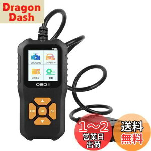 yzYOBIS OBD2 Ԍ̏ff@ {Ή obd2 }`[^[ {}jAt ȒP OBDIIԐff GWx ̏R[h̓ǂݎ聕